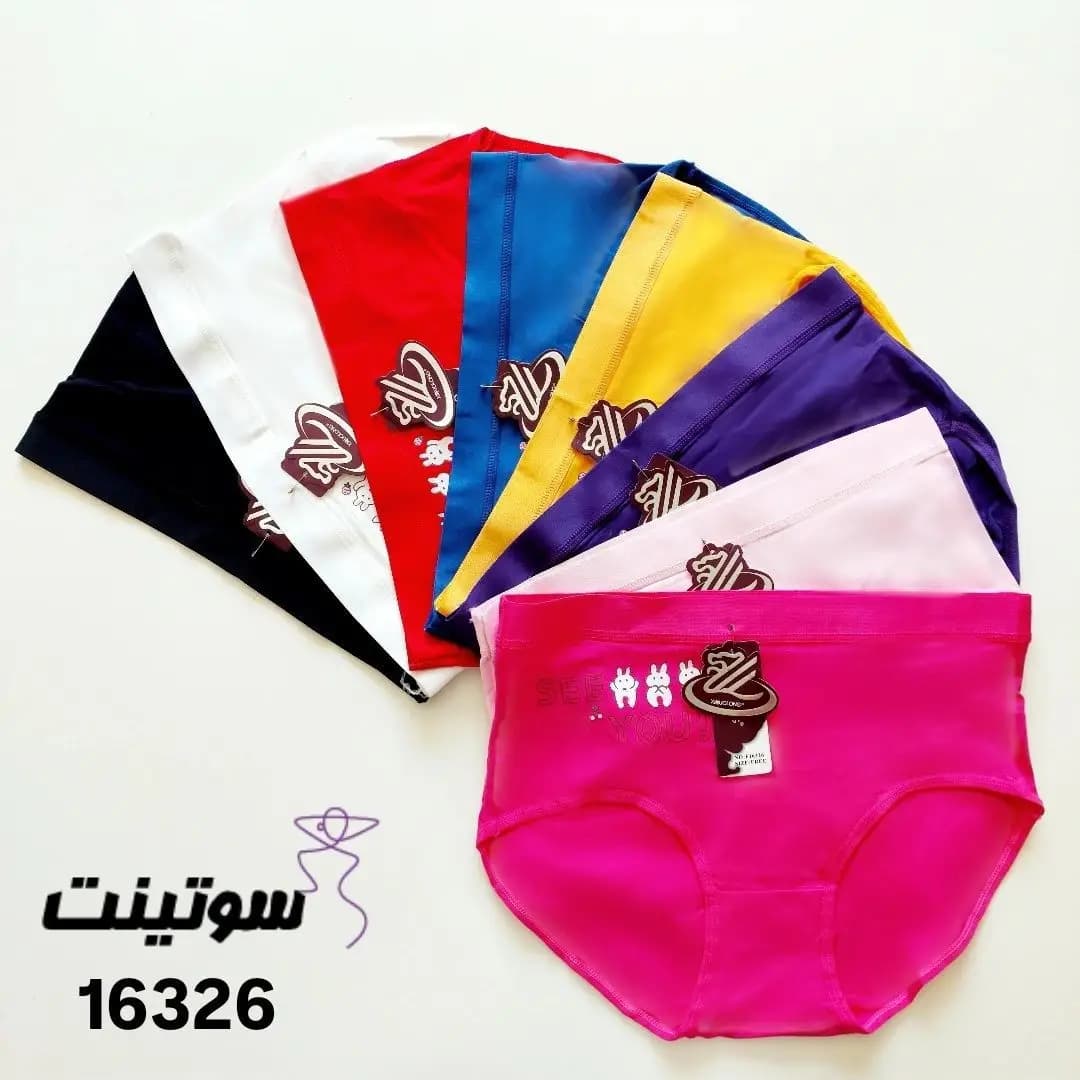 شورت نخی سینو اوگ 163 — تصویر ۲