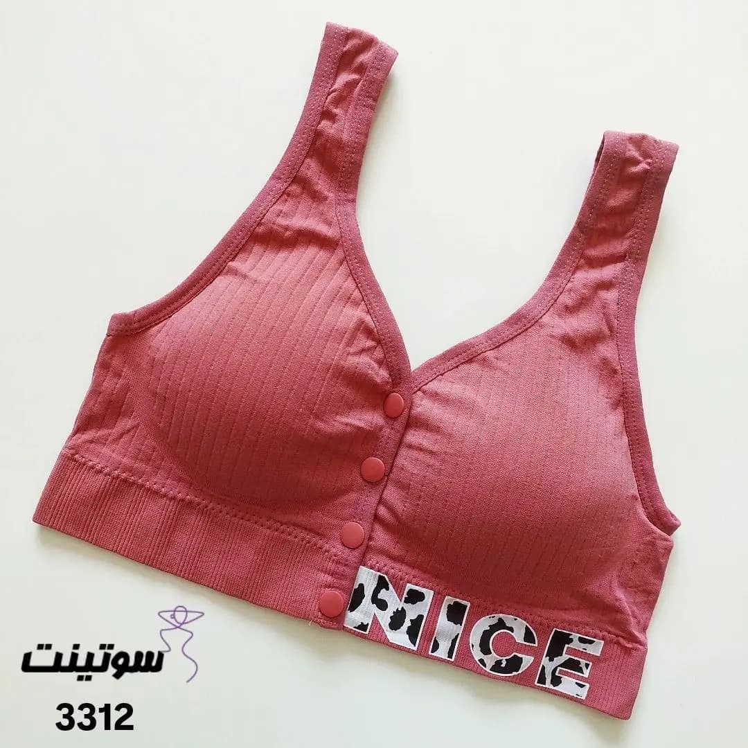 نیم تنه دکمه‌ای 3312 — تصویر ۳
