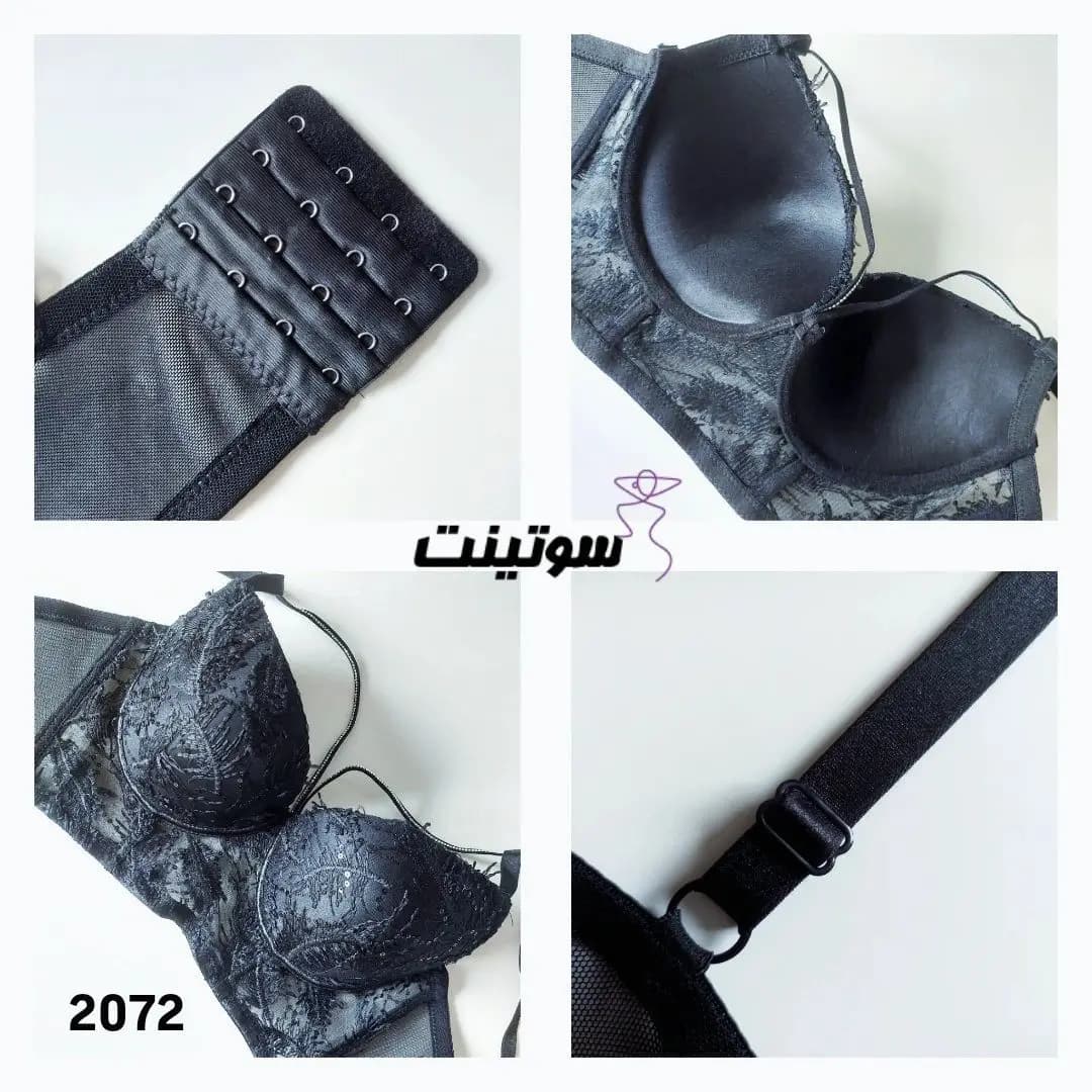 ست لباس زیر اسفنجی 2072 — تصویر ۱۲