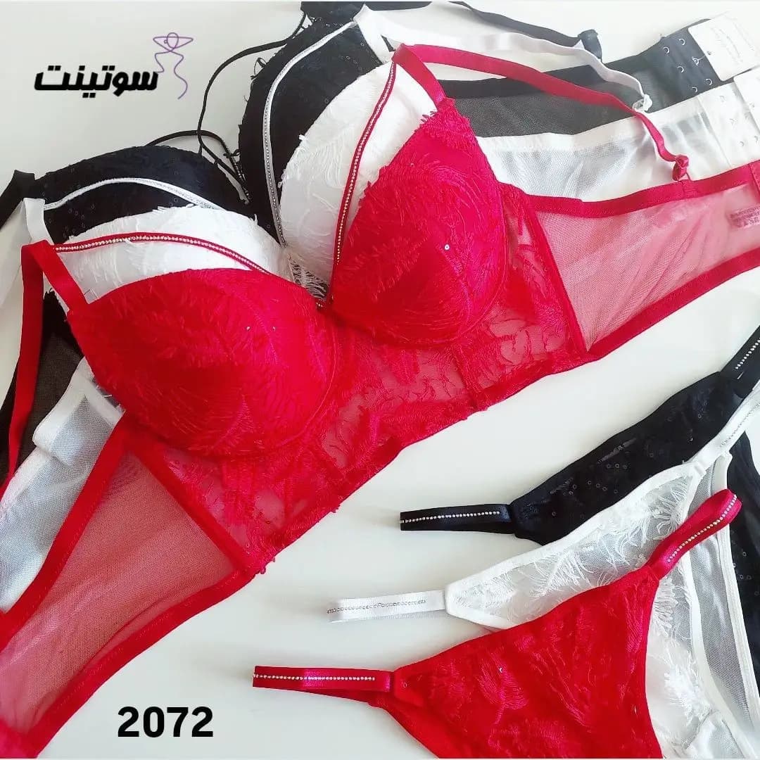 ست لباس زیر اسفنجی 2072