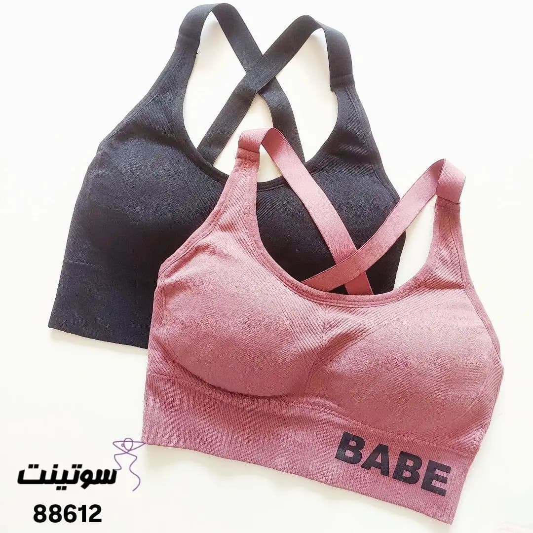 نیم تنه ورزشی اسفنجی سفت کد 88612 — تصویر ۸