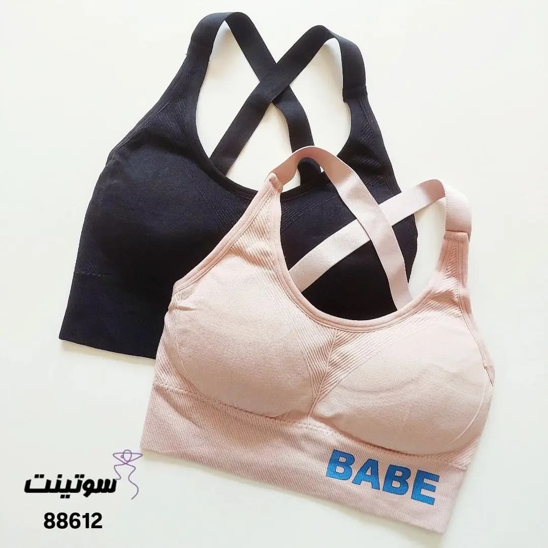 نیم تنه ورزشی اسفنجی سفت کد 88612 — تصویر ۹