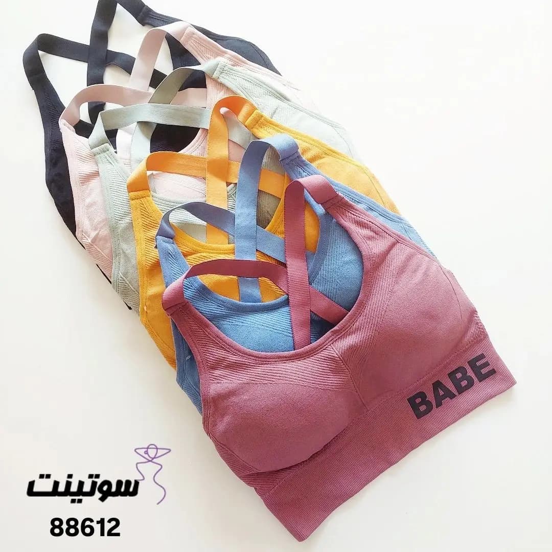 نیم تنه ورزشی اسفنجی سفت کد 88612 — تصویر ۱۰