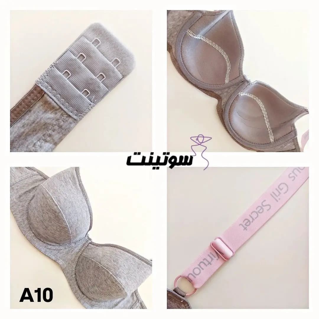 ست اسفنجی نخی زنانه A10 — تصویر ۹