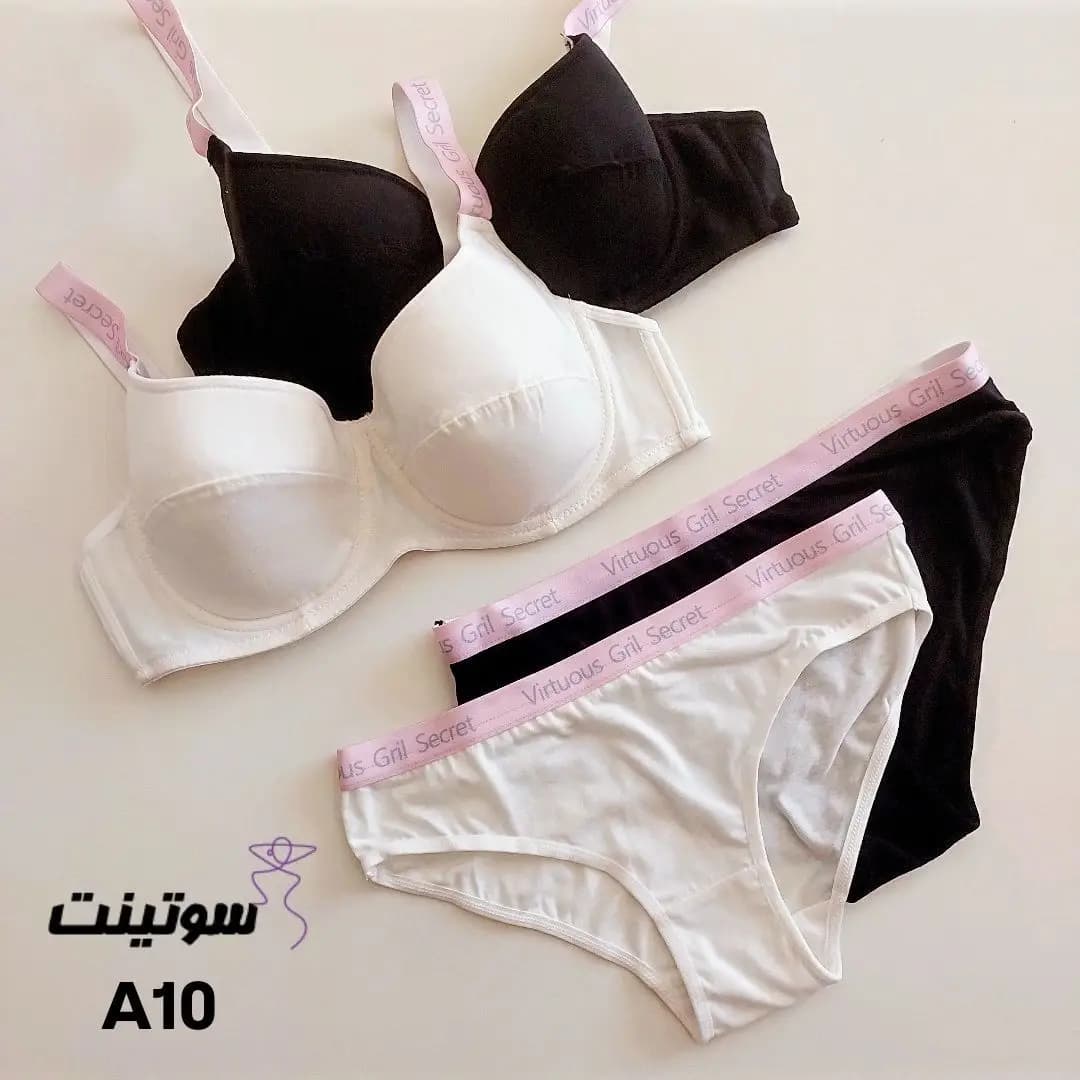 ست اسفنجی نخی زنانه A10 — تصویر ۷