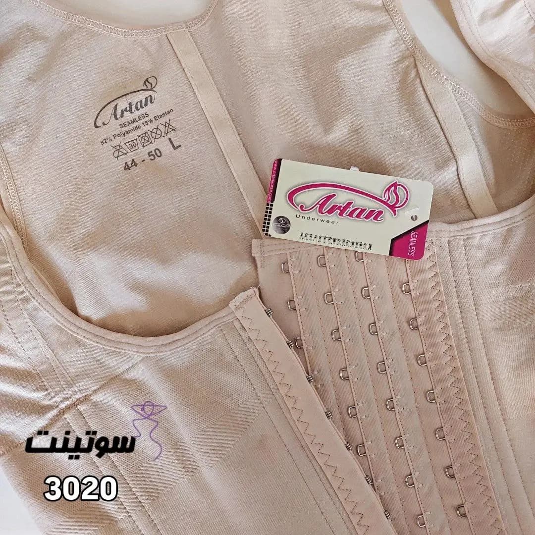 گن آرتان ساعت شنی 3020 | نمایندگی تهران — تصویر ۵