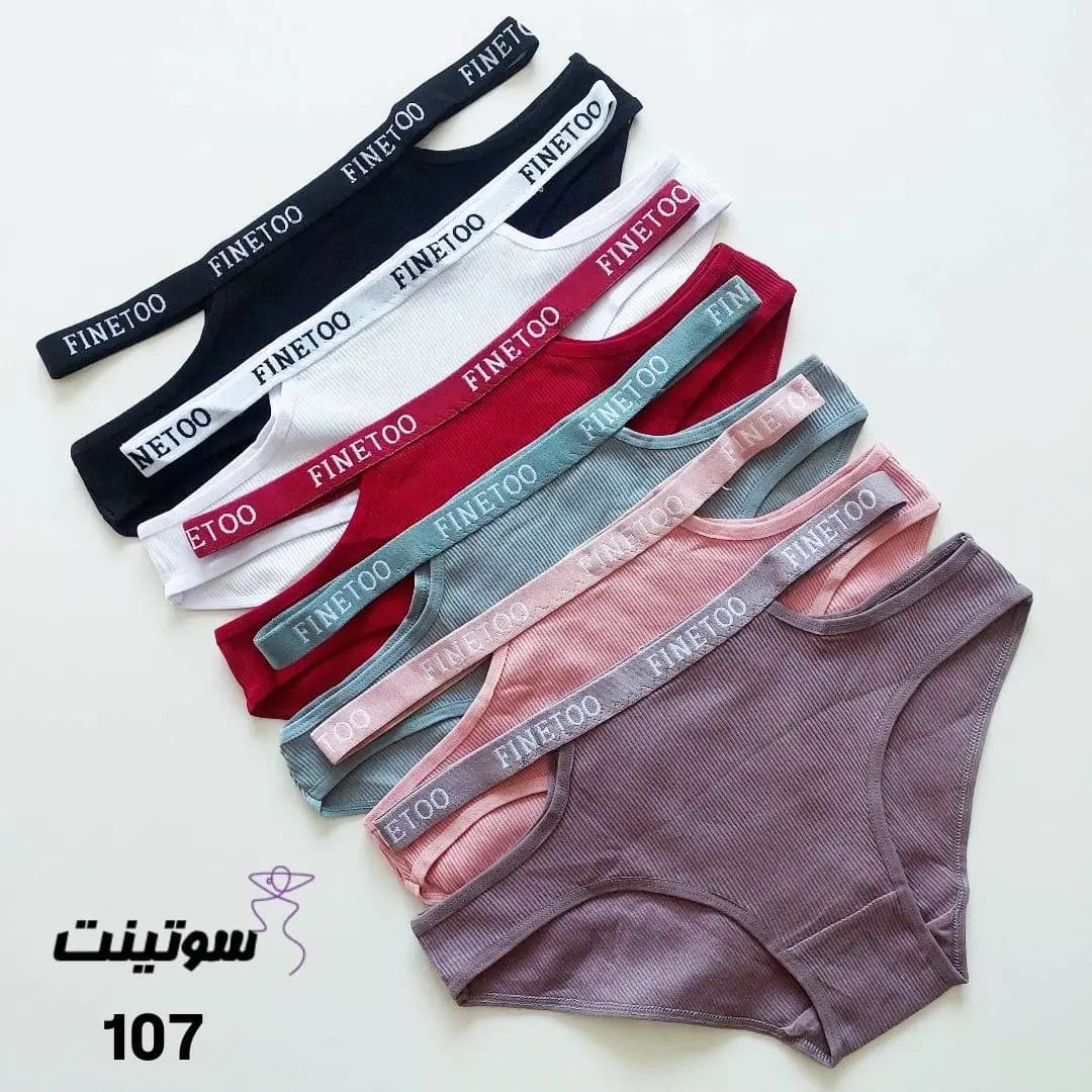 شورت فانتزی زنانه برند فاین تو کد 107 — تصویر ۱۱