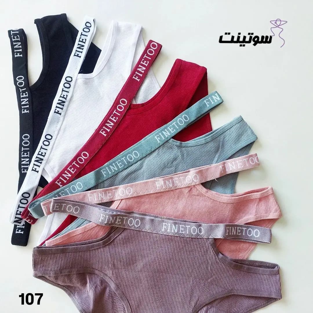 شورت فانتزی زنانه برند فاین تو کد 107 — تصویر ۸
