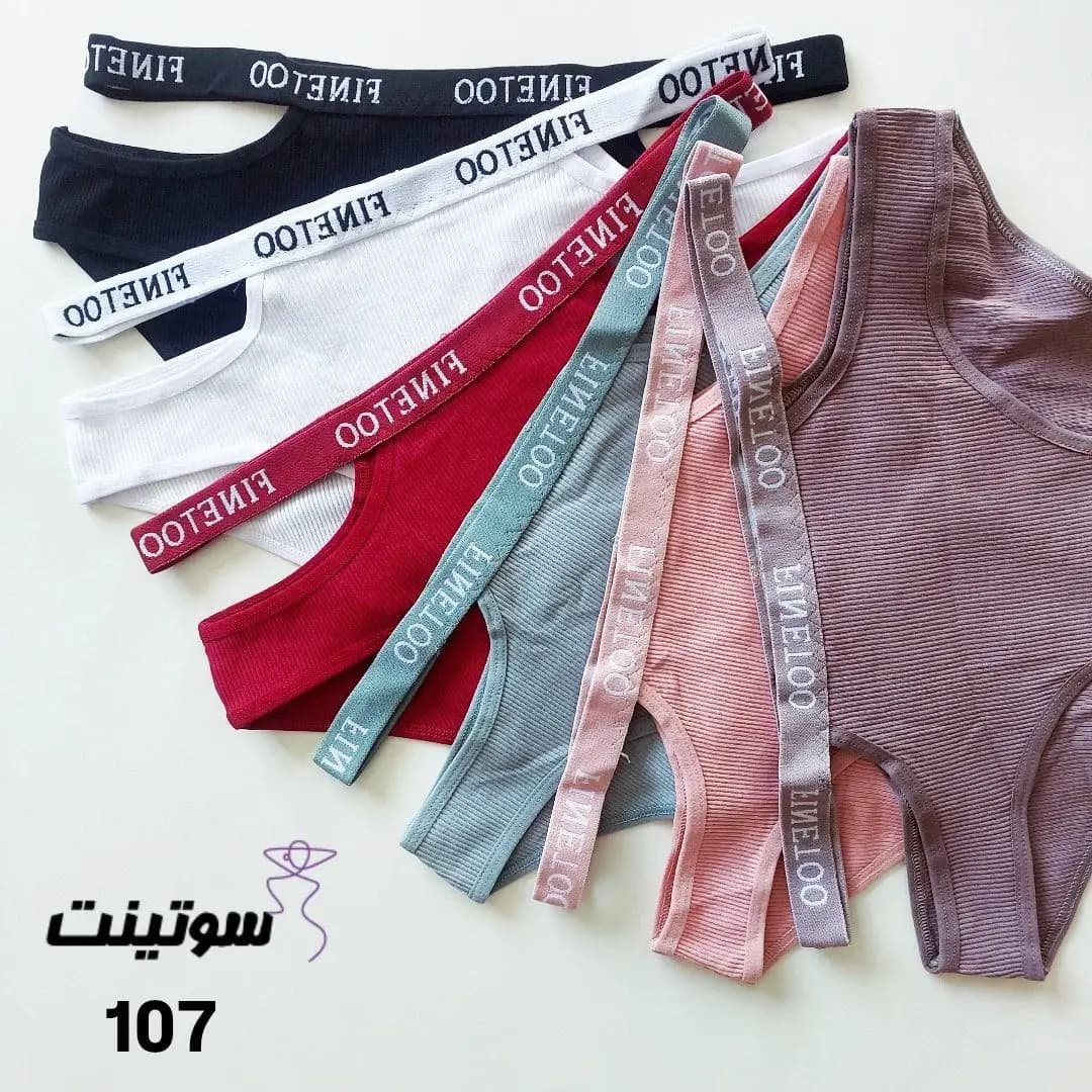 شورت فانتزی زنانه برند فاین تو کد 107 — تصویر ۴