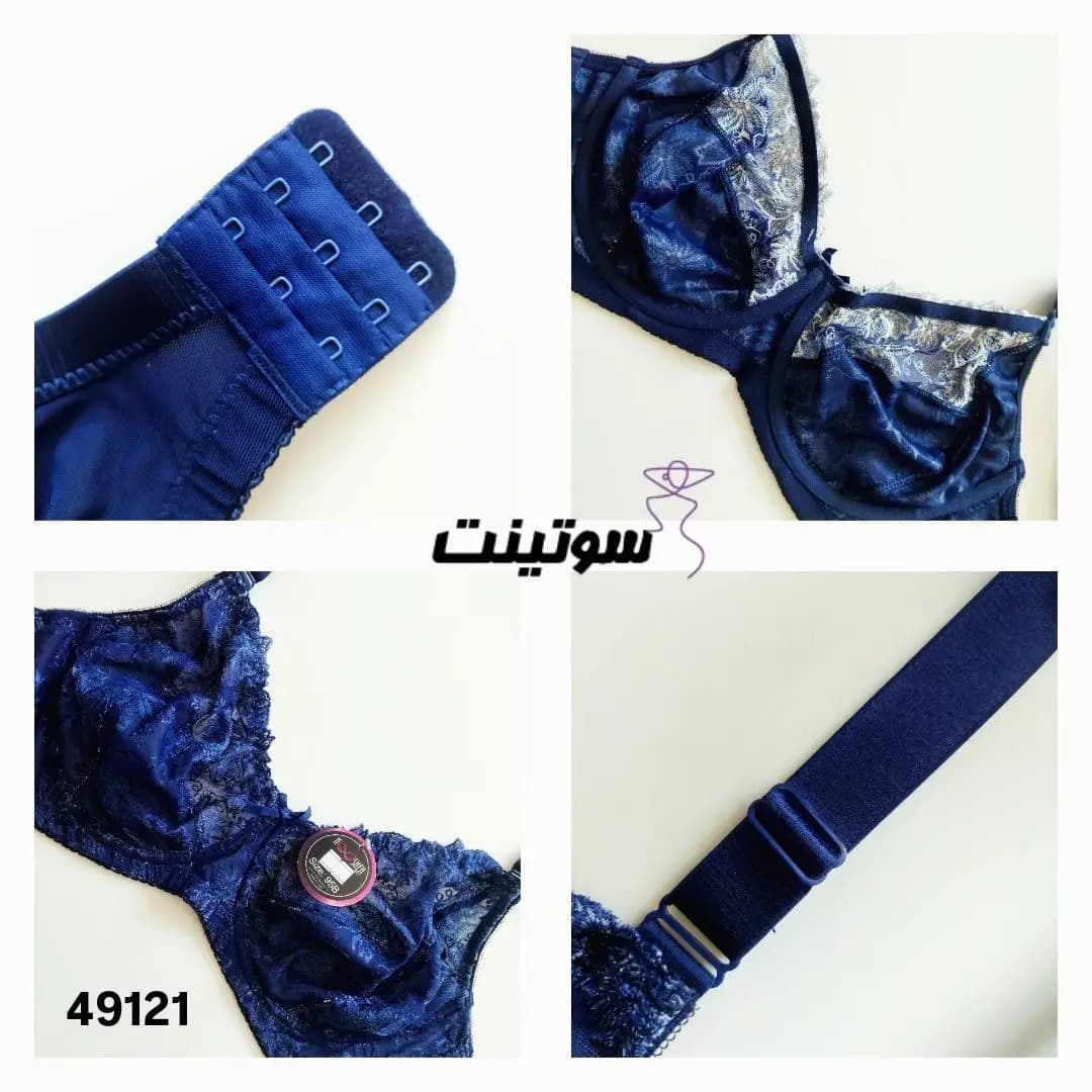 ست لباس زیر گیپوری فنردار491 — تصویر ۳