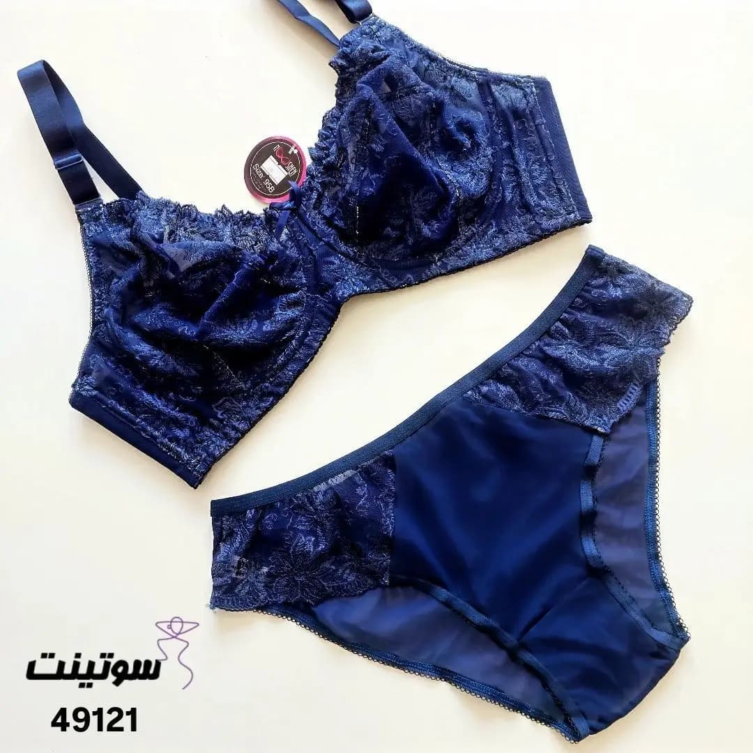 ست لباس زیر گیپوری فنردار491 — تصویر ۶