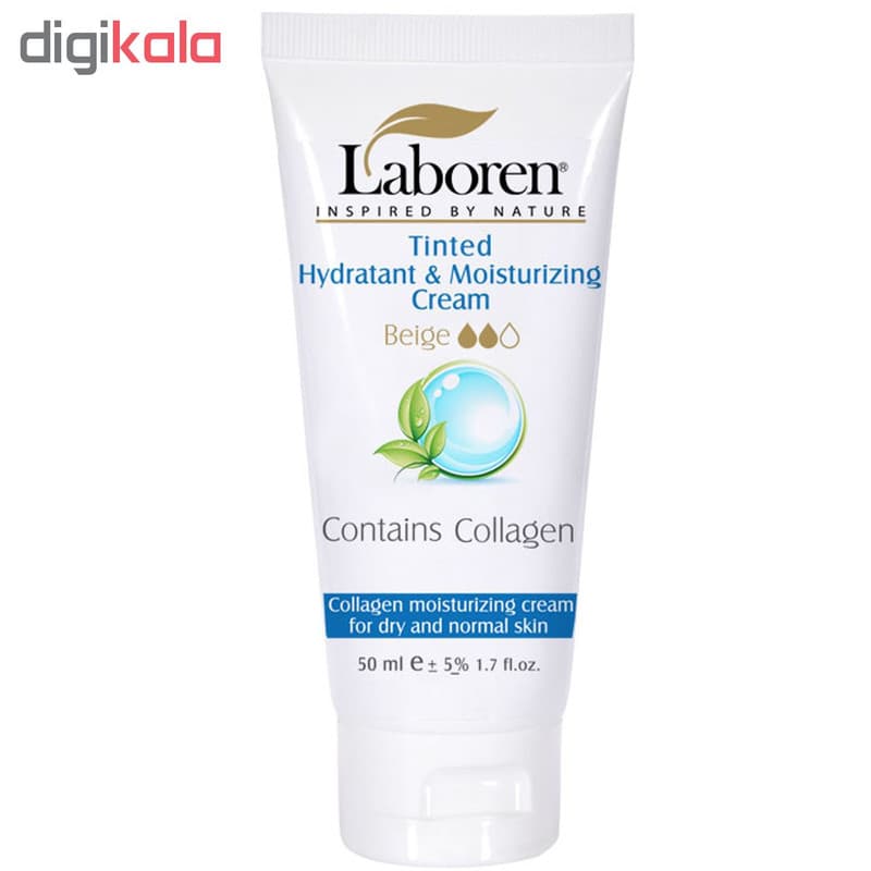 کرم مرطوب کننده رنگی لابورن مدل Normal Beige حجم 50 میلی لیتر — تصویر ۳