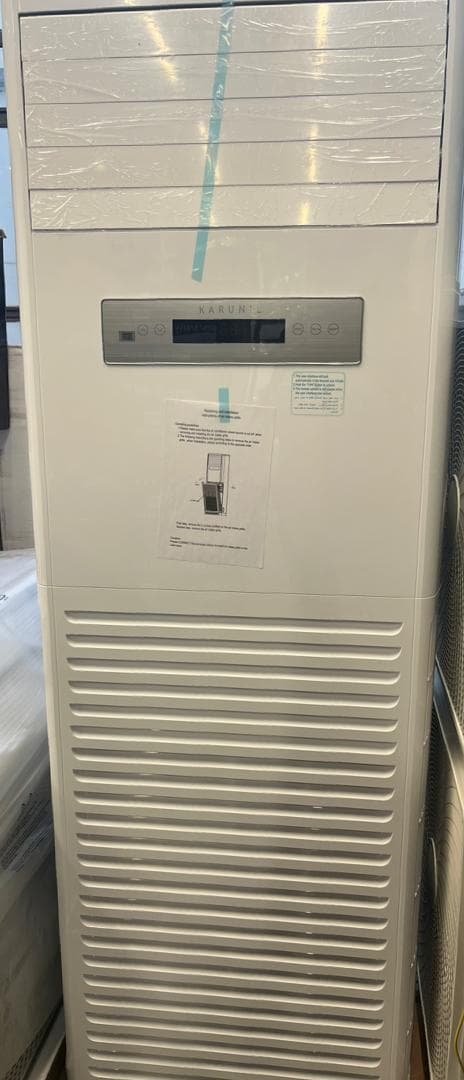 کولرگازی ایستاده کارونیل 60000 اینورتر گاز R32 مدل KN-60K