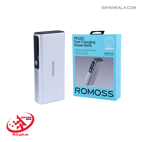 پاور بانک روموس مدل POWER BANK ROMOSS PPU20-128 PD 20000mAH 130W — تصویر ۶