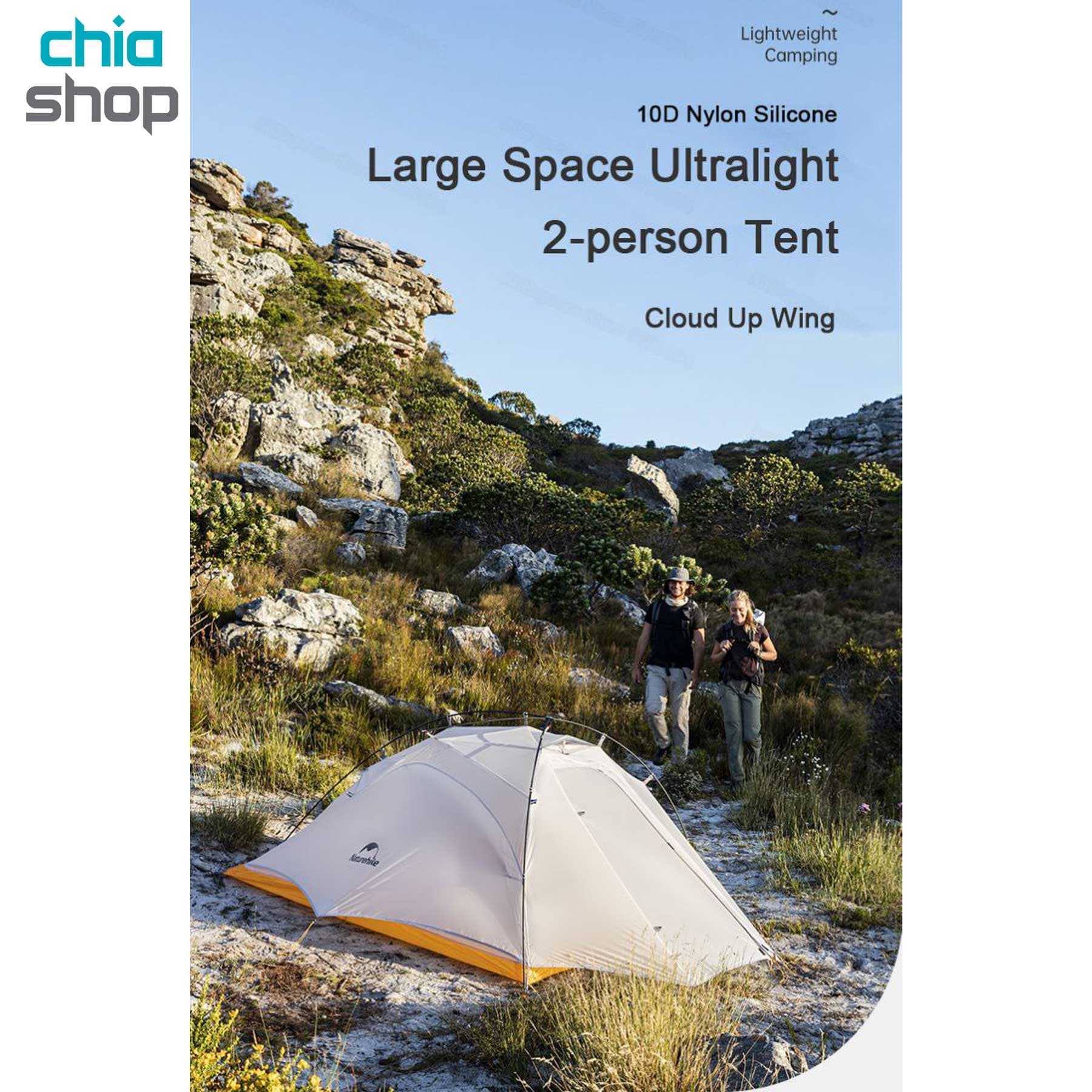 چادر نیچرهایک دو نفره Naturehike مدل Cloud UP Wings 10D‏ — تصویر ۴