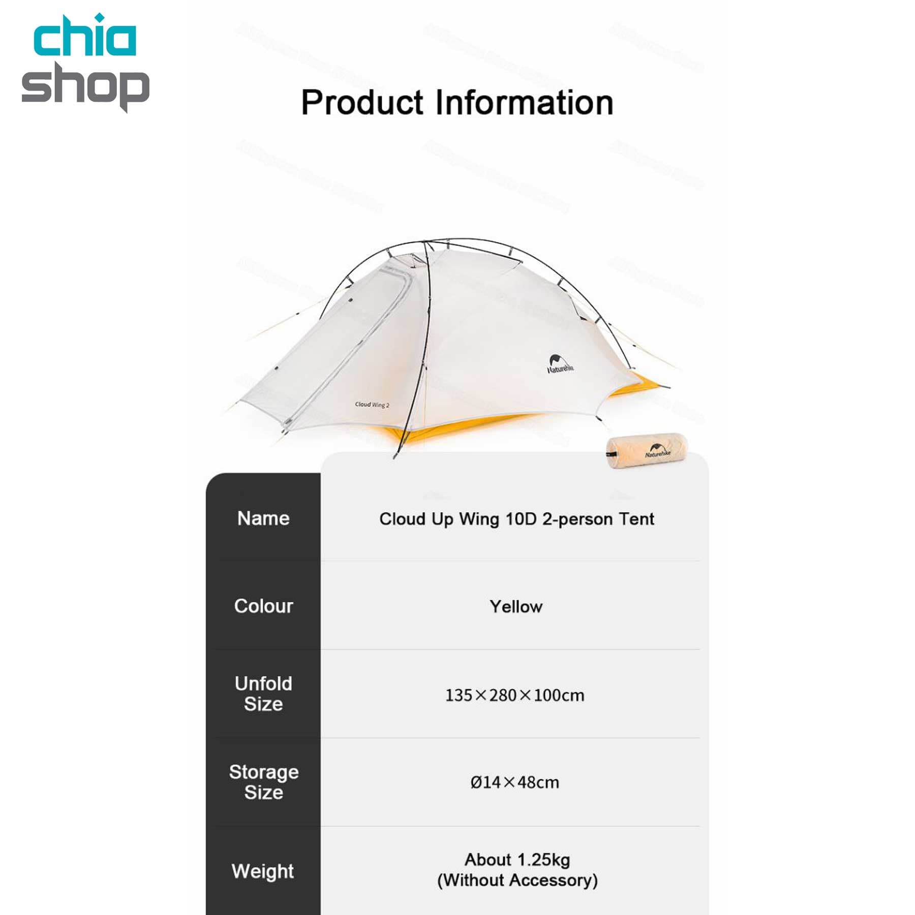 چادر نیچرهایک دو نفره Naturehike مدل Cloud UP Wings 10D‏ — تصویر ۳