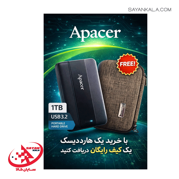هارد اکسترنال اپیسر مدل HDD EXTERNAL APACER AC237 1TB