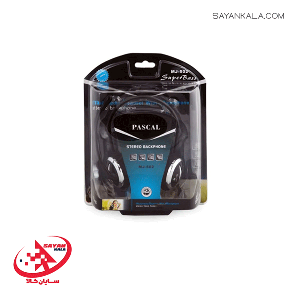 هدست پاسکال مدل HEADSET PASCAL MJ 502 — تصویر ۲
