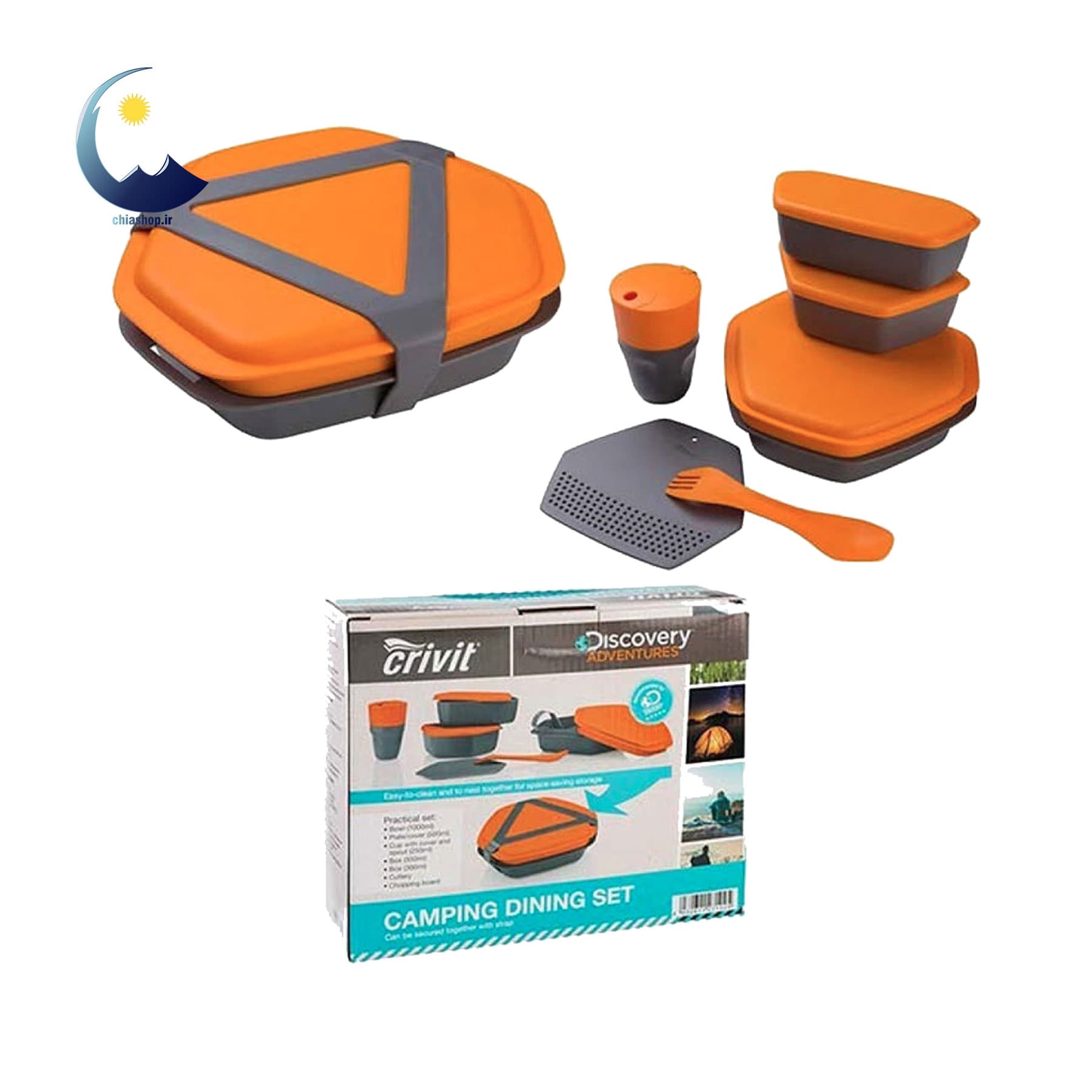 مجموعه ظروف سفری کریویت مدل CRIVIT Camping Set — تصویر ۱۰