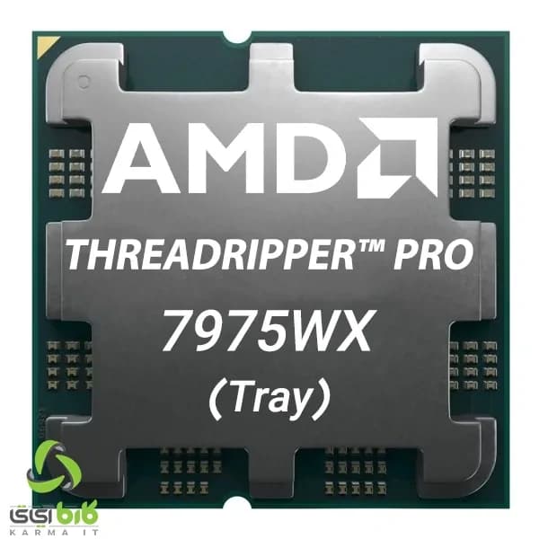پردازنده ای ام دی Ryzen Threadripper PRO 7975WX بدون باکس — تصویر ۲