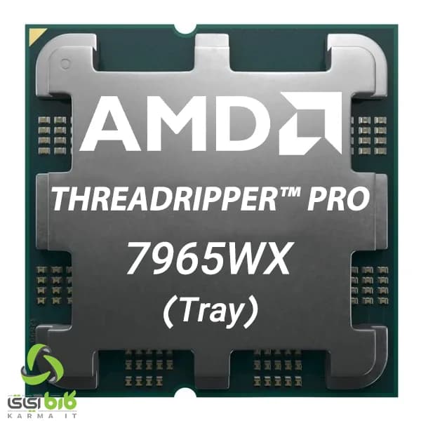 پردازنده ای ام دی Ryzen Threadripper PRO 7965WX بدون باکس — تصویر ۲