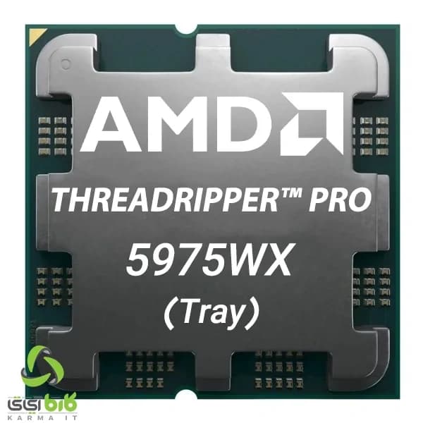 پردازنده ای ام دی Ryzen Threadripper PRO 5975WX بدون باکس