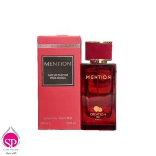 ادو پرفیوم مردانه کریشن آیریس مدل Mention 100ml