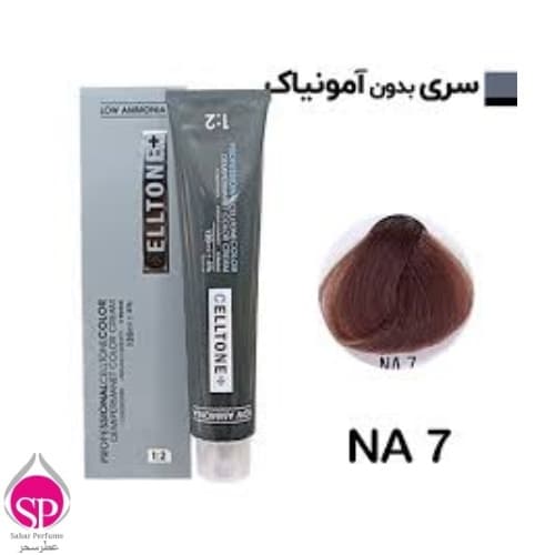 رنگ مو بدون آمونیاک سلتون شماره NA7 بلوند متوسط