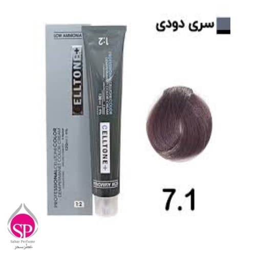 رنگ مو سلتون شماره7/1حجم 120 میل رنگ بلوندخاکستری متوسط