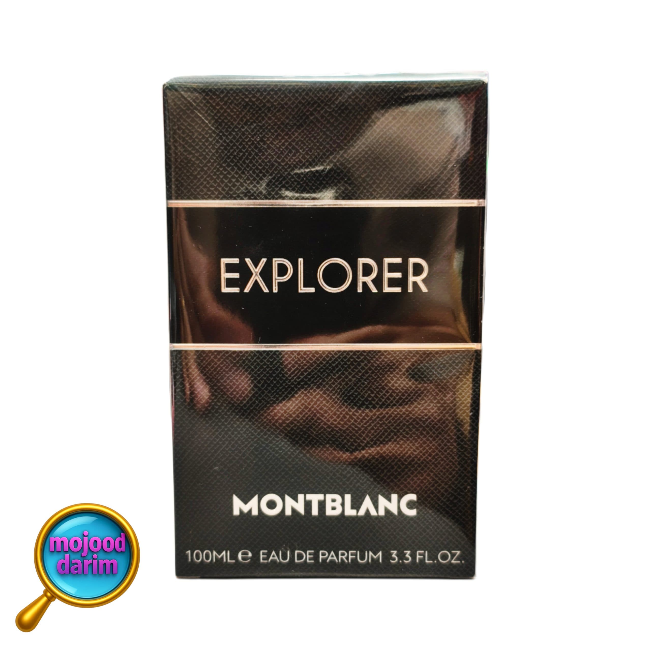 عطر مون بلان (مونت بلنک) اکسپلور اورجینال 100 میل | MONTBLANC EXPLORER