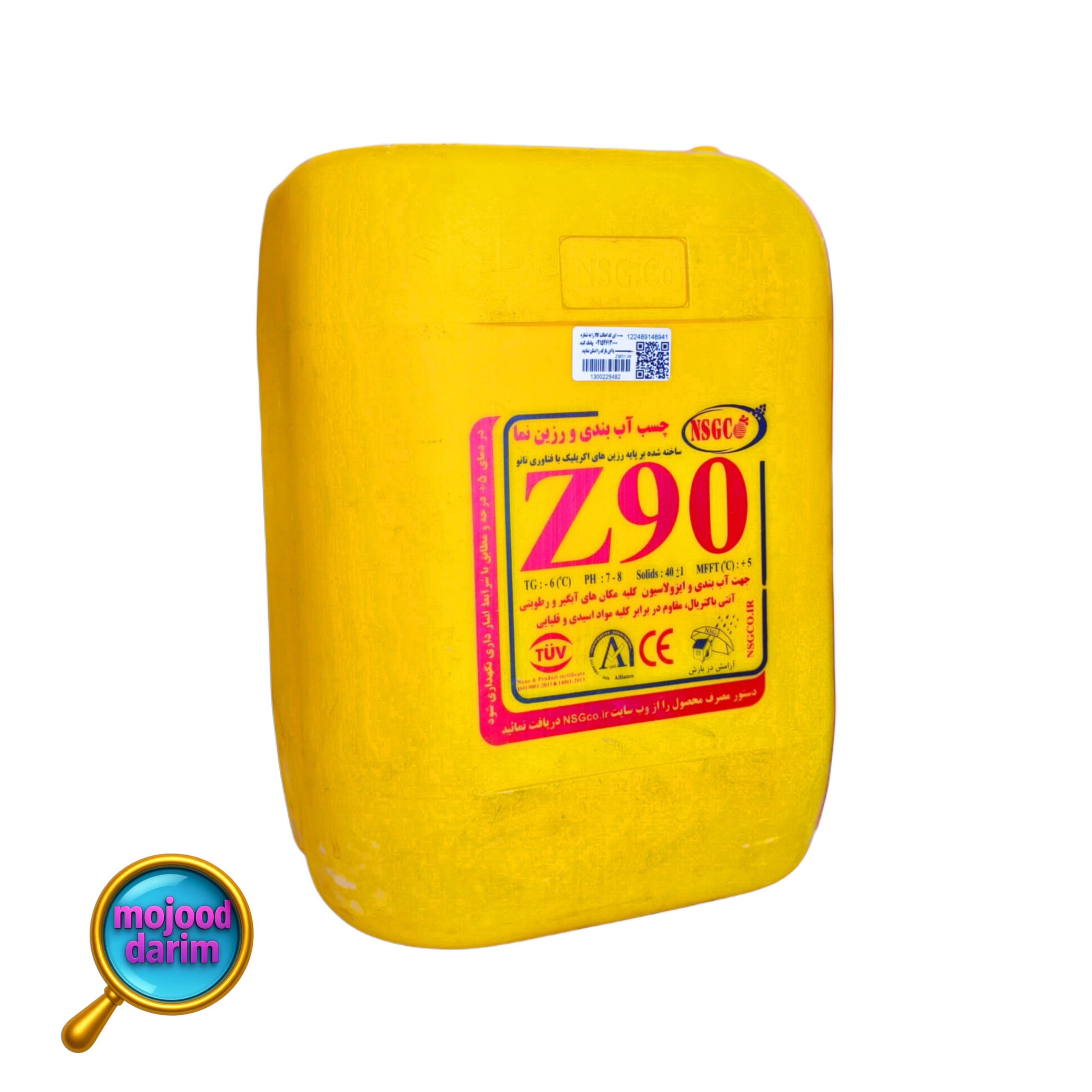 چسب آب بندی رزین اکریلیک Z90 شرکت NSG حجم دبه ۲۰ لیتر — تصویر ۵