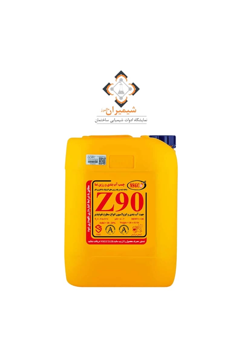 چسب آب بندی رزین اکریلیک Z90 شرکت NSG حجم دبه ۲۰ لیتر — تصویر ۴