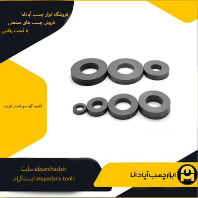 آهنربا گرد سوراخ دار فریت سایز 10×32×70 میلی متر — تصویر ۲