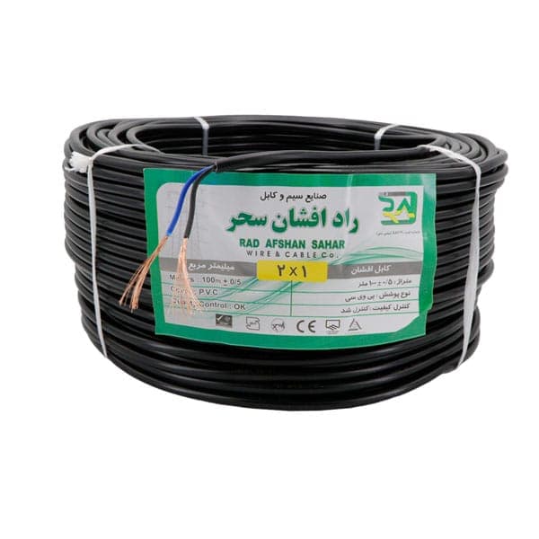 کابل برق افشان 2 در 1 راد افشان سحر کلاف 100 متری