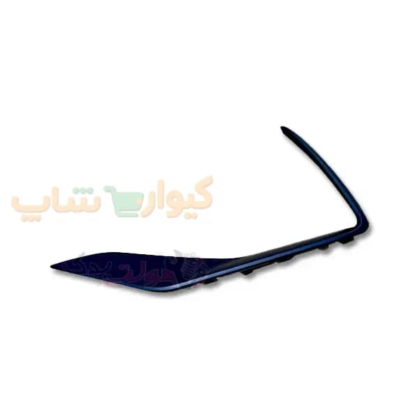 قاب دور دی لایت چپ آریزو 5 FL