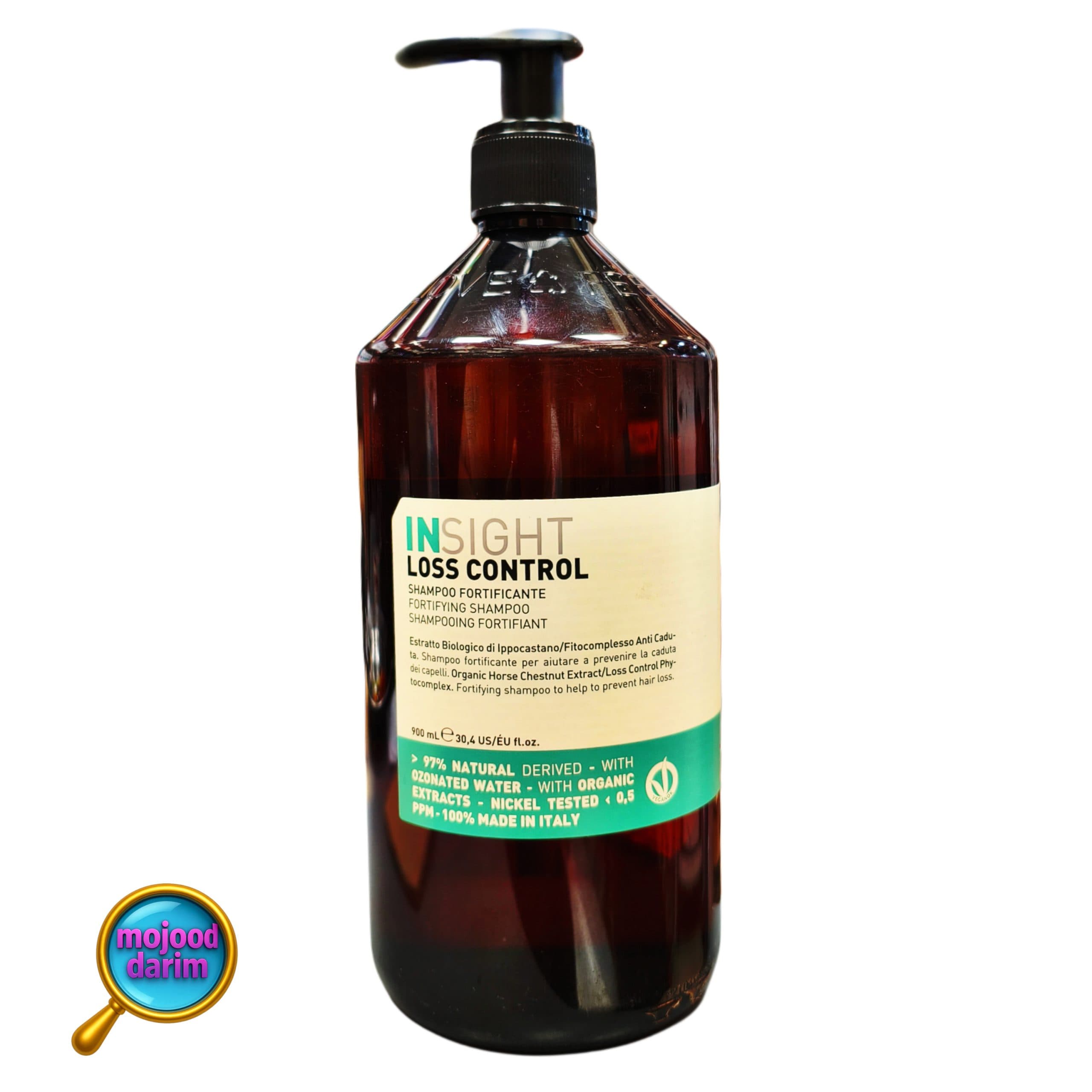 شامپو ضد ریزش مو اینسایت حجم ۹۰۰ میل | insight loss control shampoo — تصویر ۵