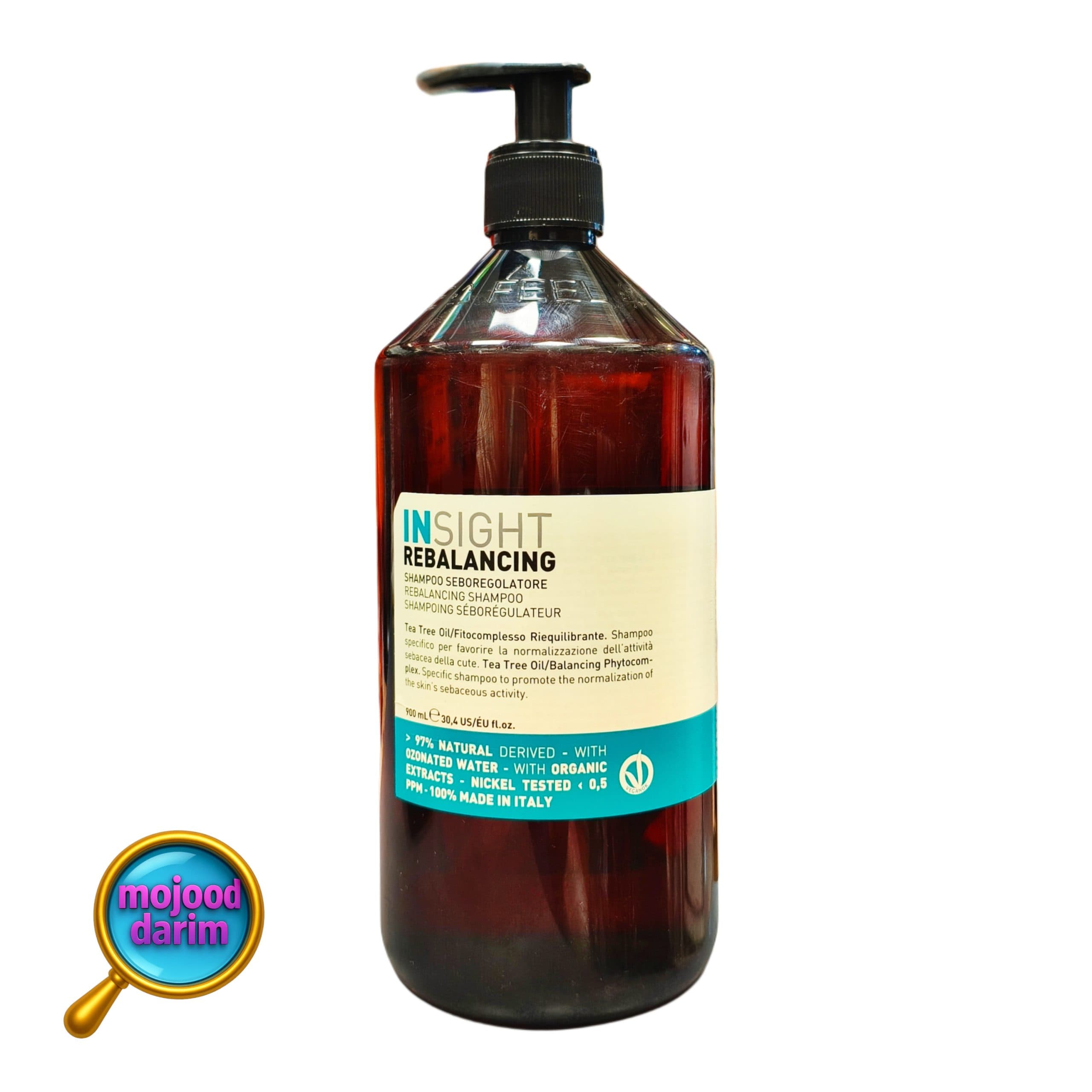 شامپو کنترل کننده چربی مو اینسایت 900 میل | INSIGHT REBALANCING SHAMPOO