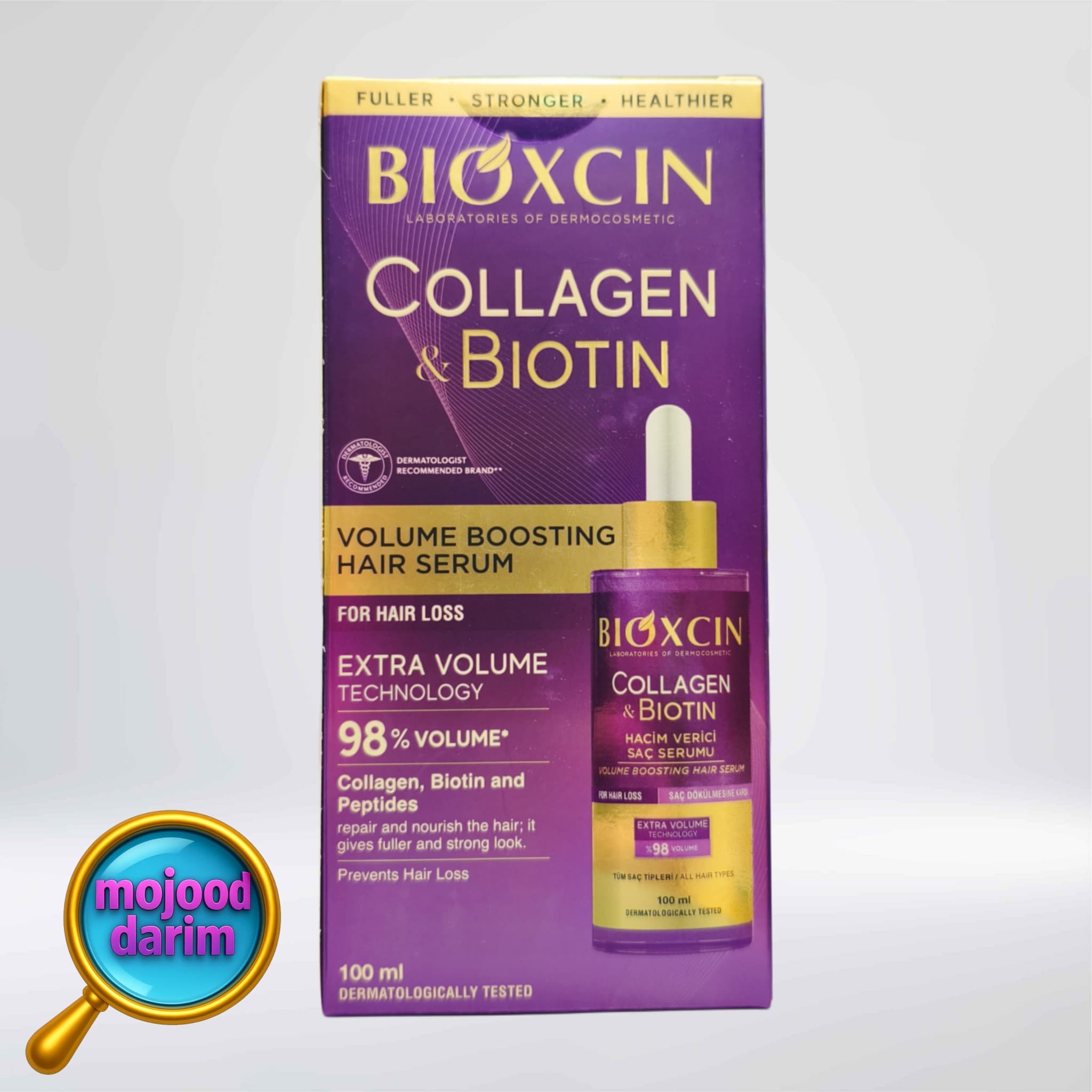 محلول سرم حجم دهنده و ضد ریزش قوی مو حاوی کلاژن و بیوتین و پپتاید بنفش حجم 100 میل | COLLAGEN & BIOTIN & PEPTIDES
