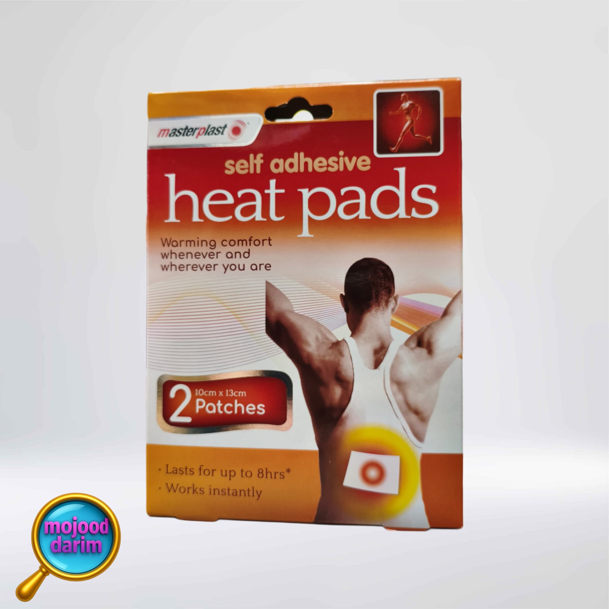 بر چسب گرم کننده و ضد درد و گرفتگی عضلات برند مستر پلاست | heat pads masterplast