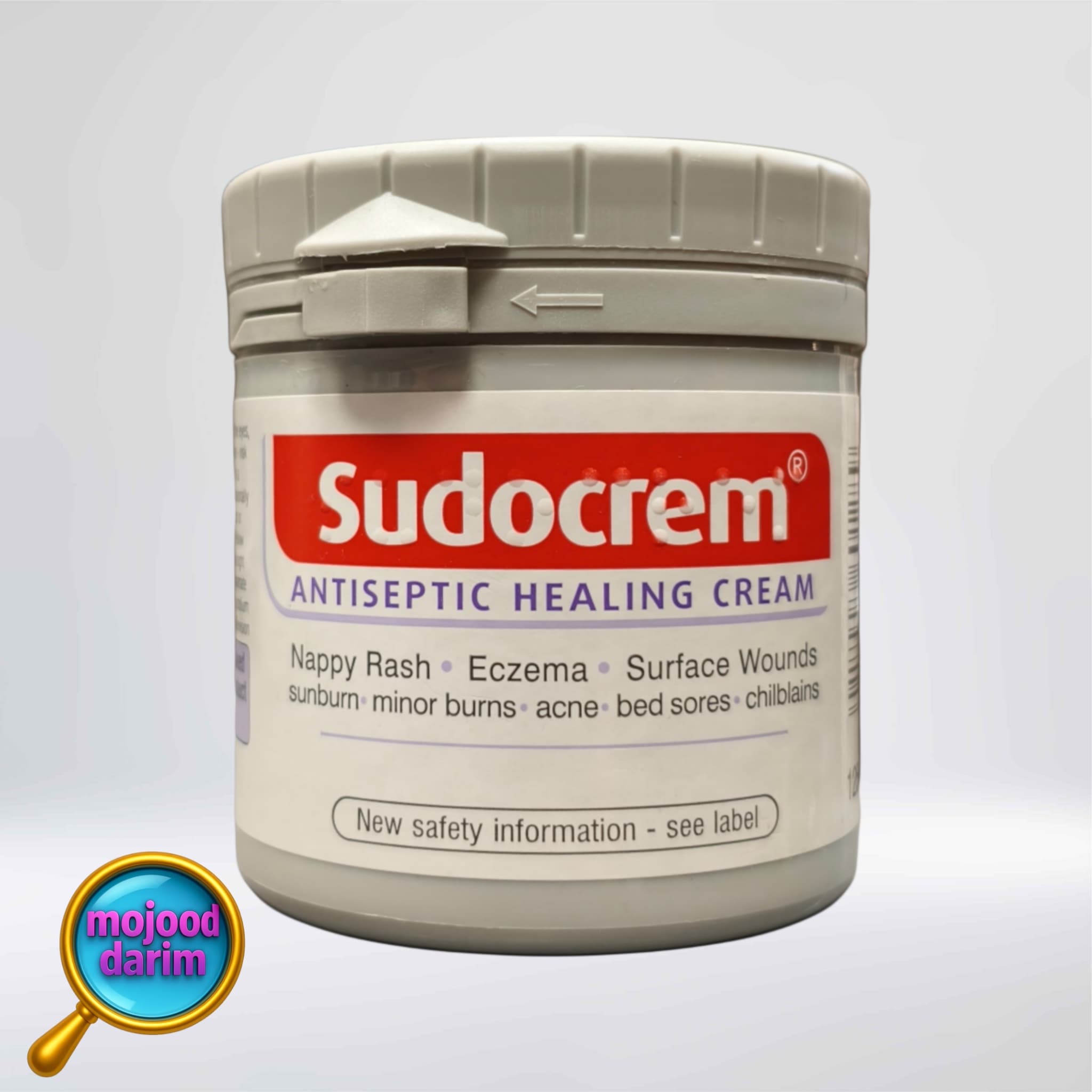سودو کرم اصل ایرلند ترمیم کننده جای زخم و اسکار و سوختگی 125 گرم | SUDOCREM