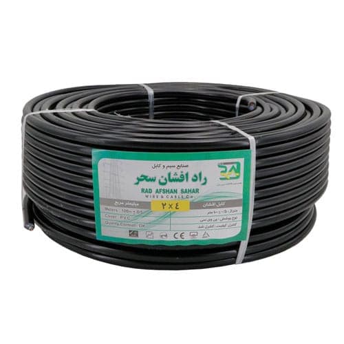 کابل برق افشان 2 در 4 راد افشان سحر کلاف 100 متری