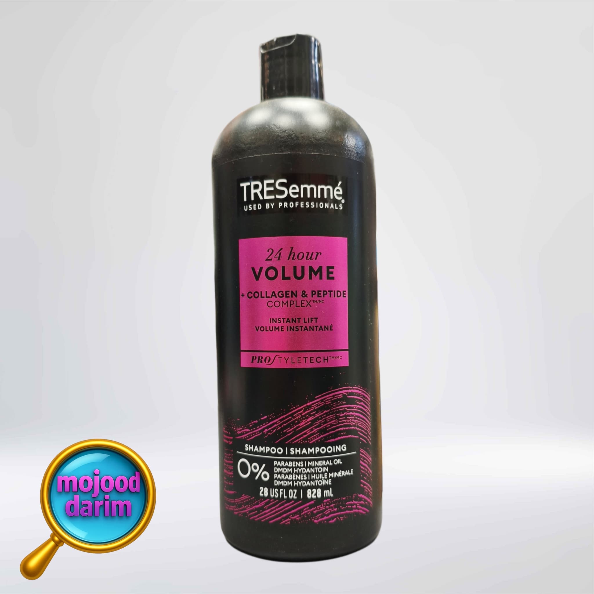 شامپو حجم دهنده مو سر ترزمه حجم 828 میل اورجینال | TRESemme volume shampoo