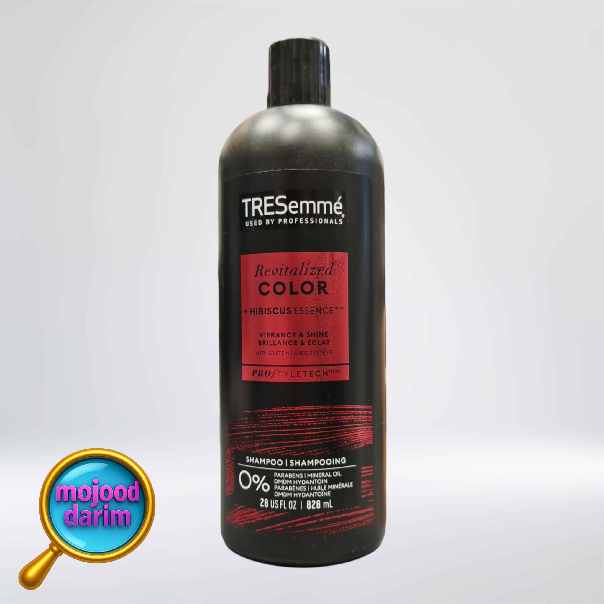 شامپو تثبیت کننده رنگ مو ترزمه 828 میل | Tresemme Shampoo Color Revitalise