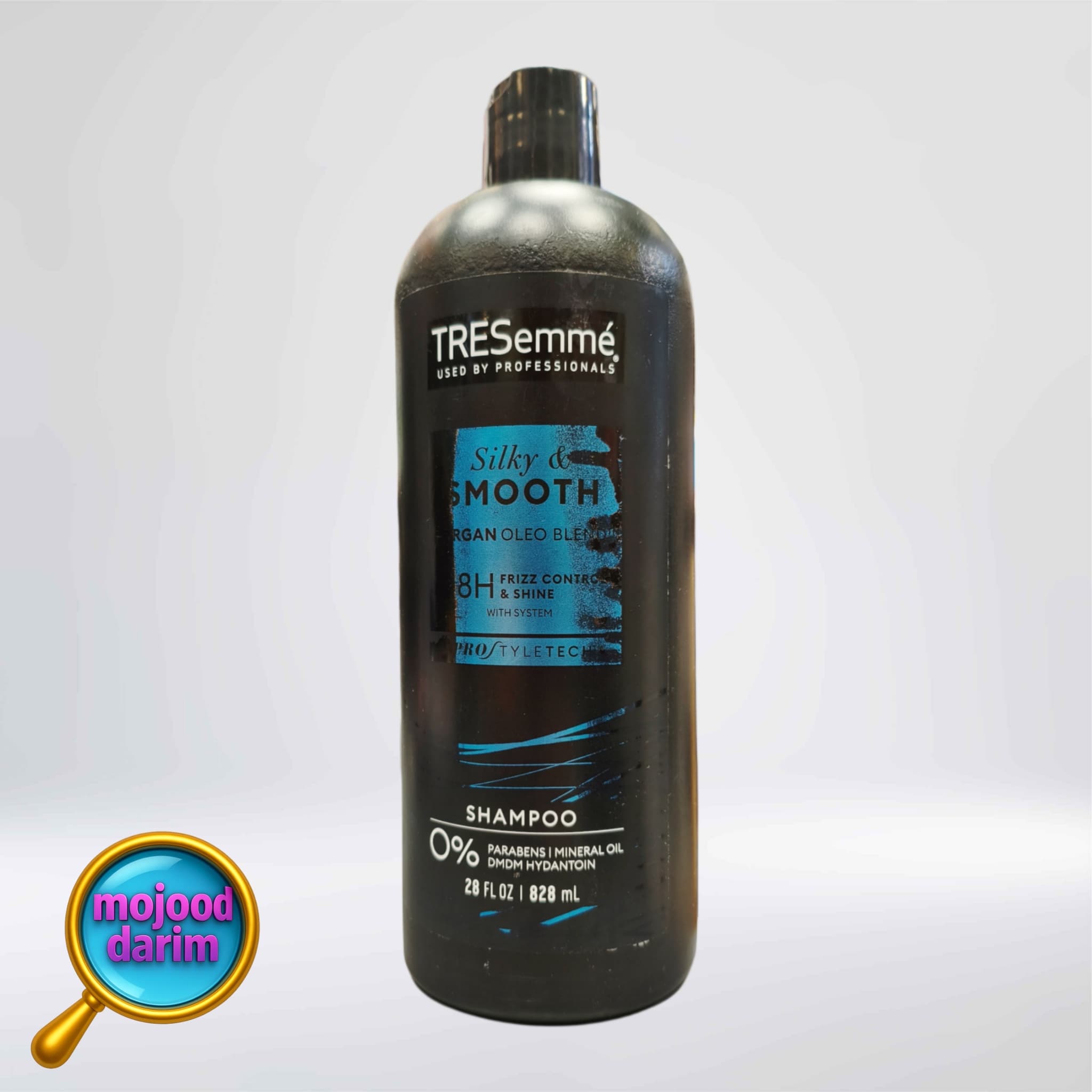 شامپو صاف و ابریشمی کننده و ضد وزی مو ترزمه حجم 828 میل | Tresemme Smooth & Silky Shampoo