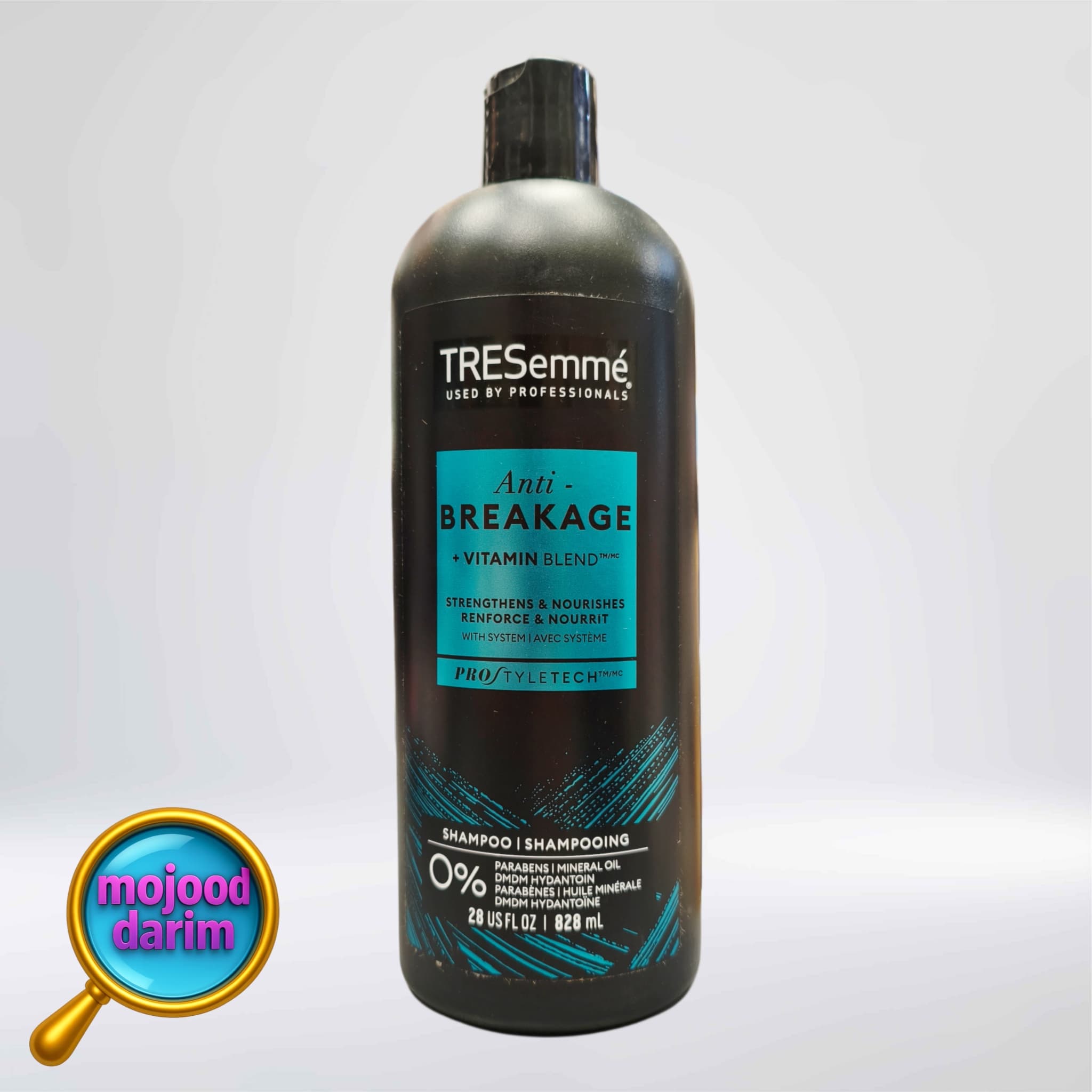 شامپو ضد شکنندگی و ترمیم کننده مو ترزمه حجم 828 میل | TRESemme anti breakage shampoo