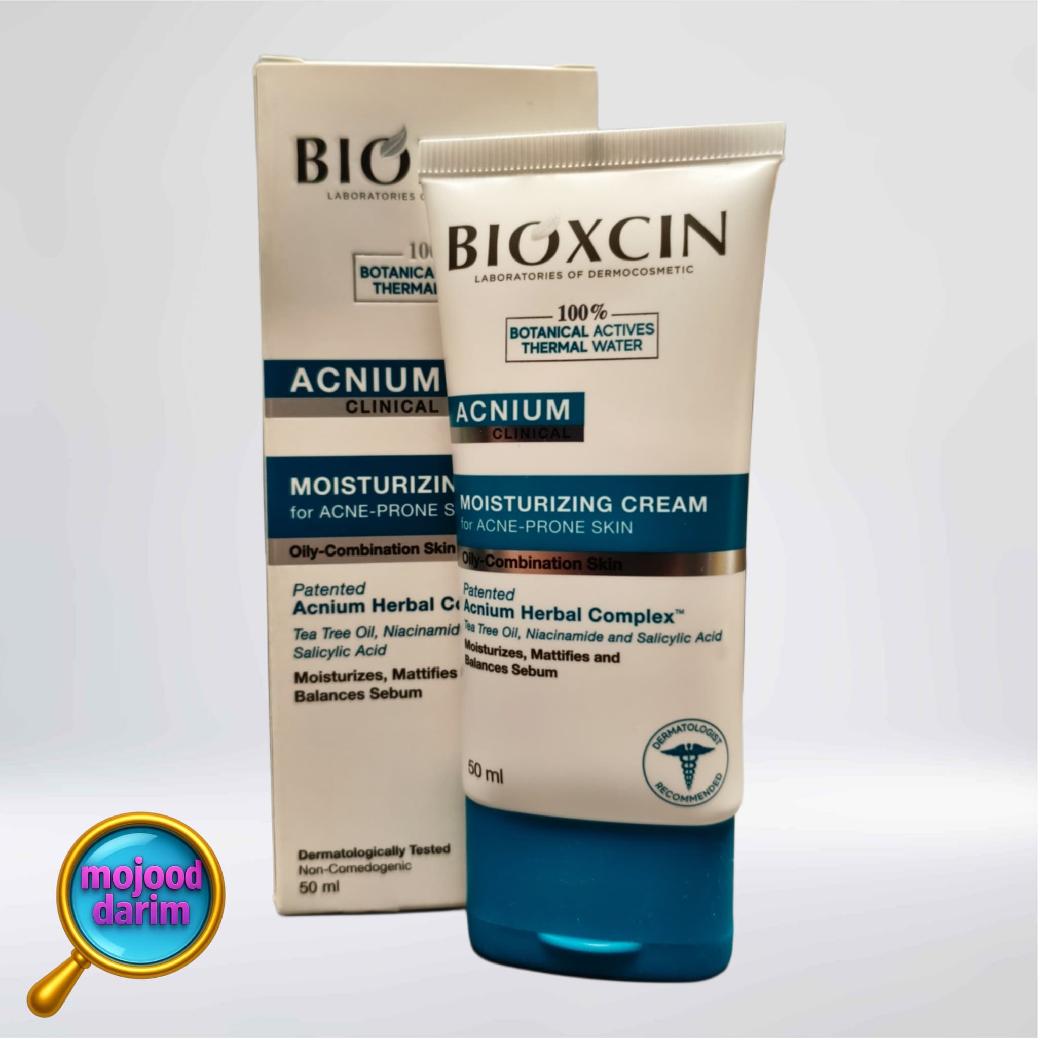 کرم آبرسان و مرطوب کننده قوی بیوکسین | MOISTURIZING CREAM BIOXCIN