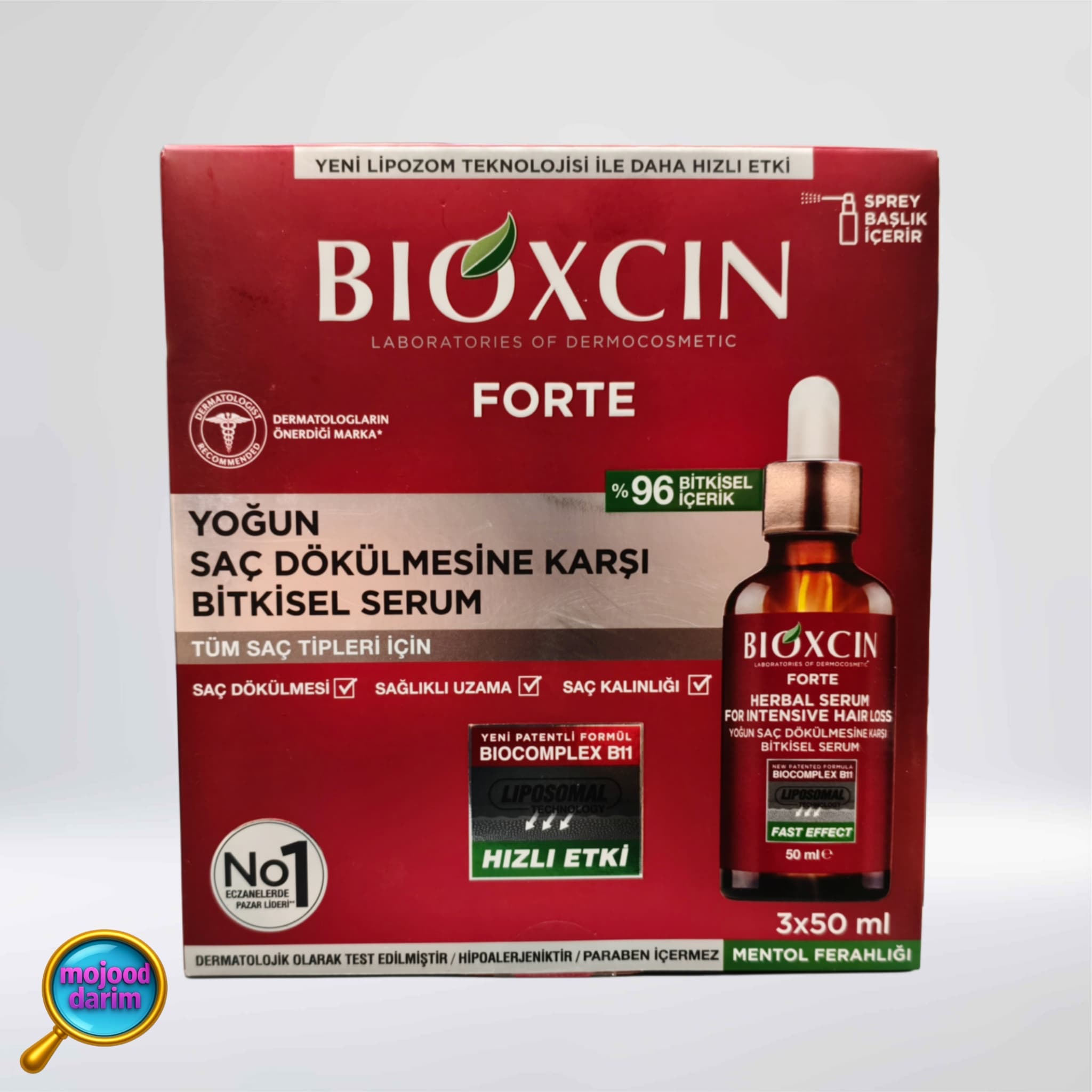 سرم ضد ریزش و تقویت کننده مو بیوکسین مناسب انواع مو بسته ۳ عددی | BIOXCIN FORTE HERBAL SERUM