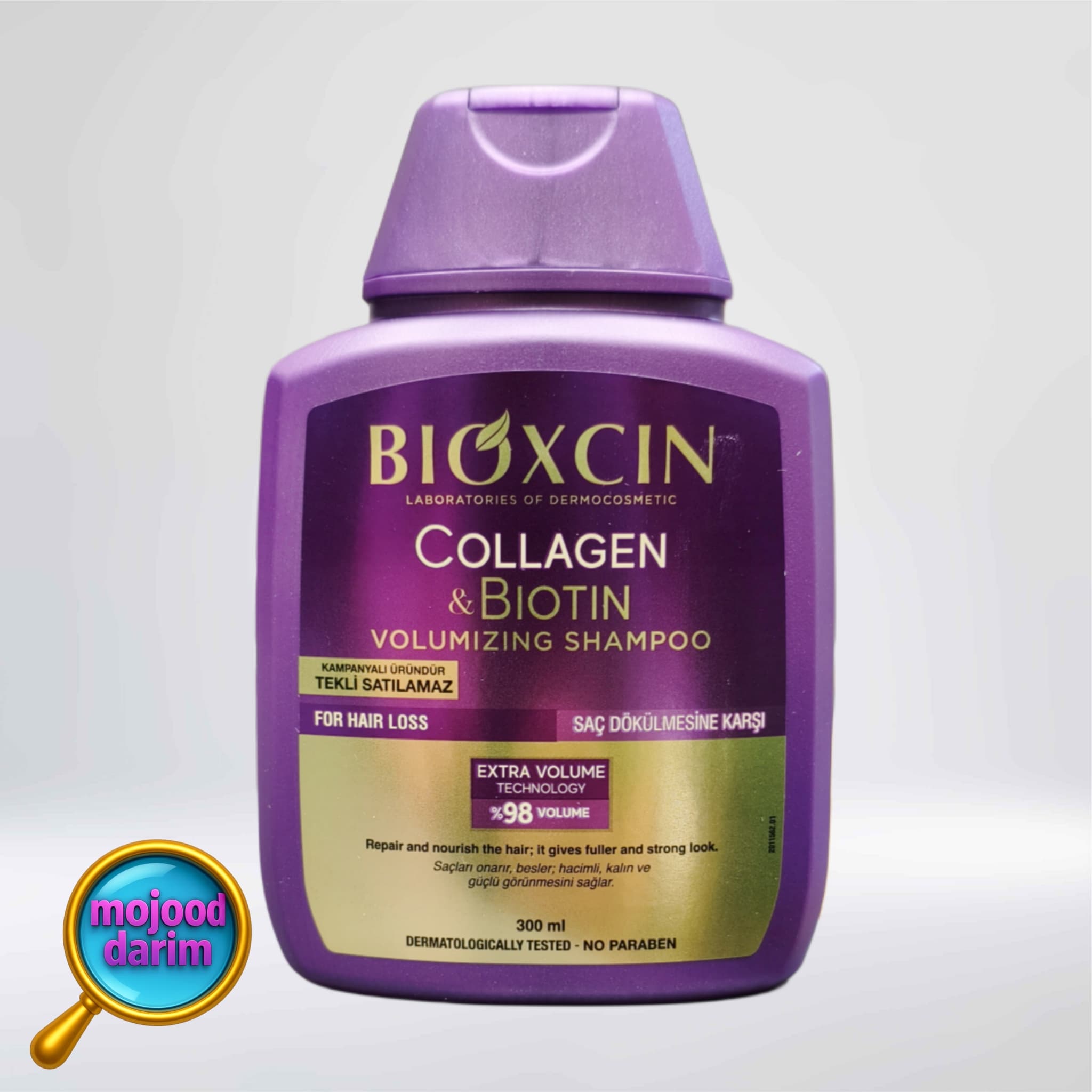 شامپو ضد ریزش کلاژن و بیوتین بنفش بیوکسین | BIOXCIN COLLAGEN & BIOTIN