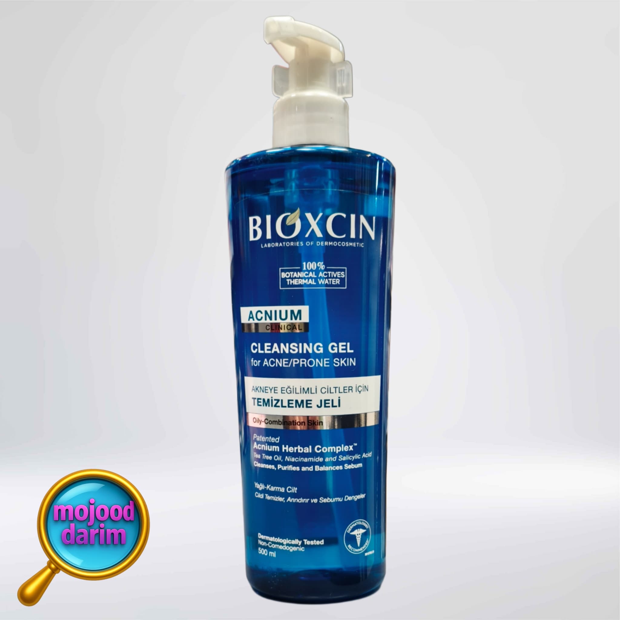 ژل شست و شوی صورت بیوکسین | BIOXIN CLEANSING GEL ACNIUM
