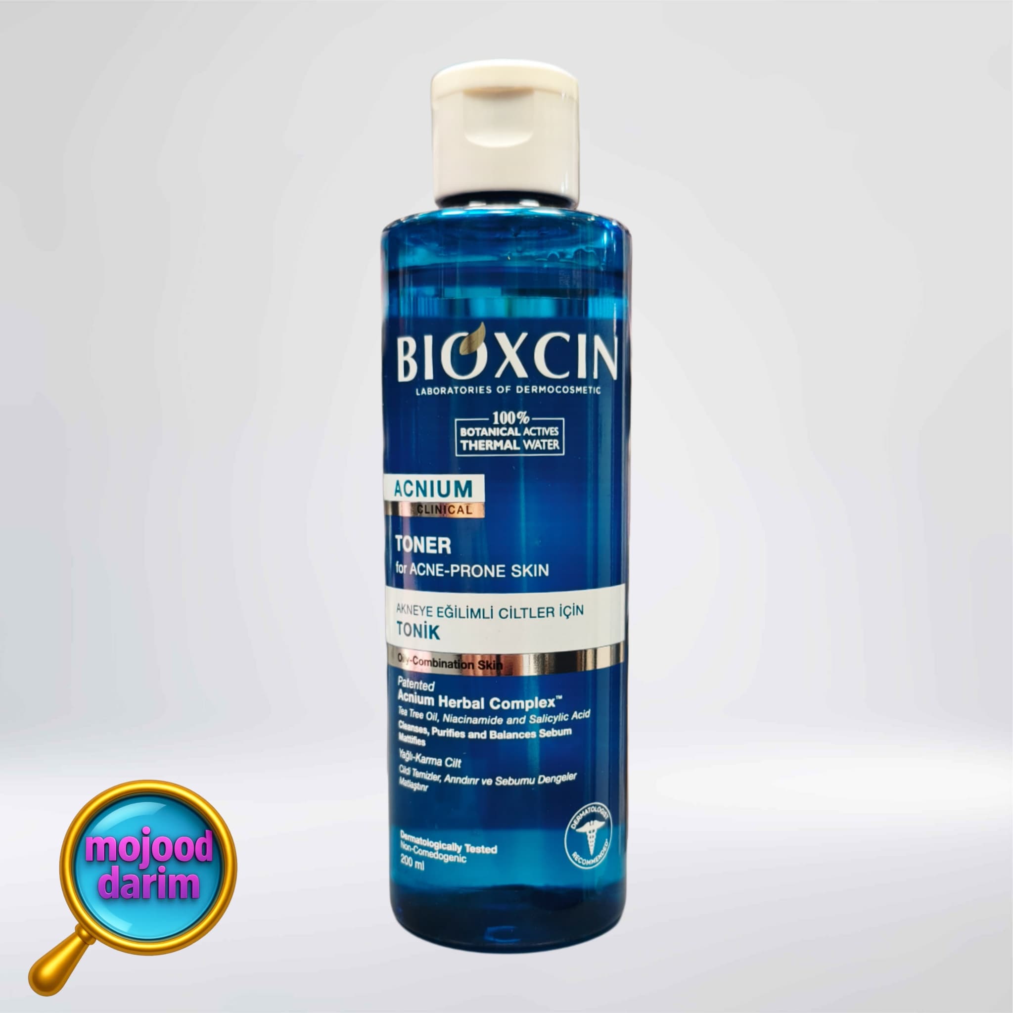 تونر ضد جوش و ضد لک و ضد آکنه بیوکسین | BIOXCIN TONER ACNIUM